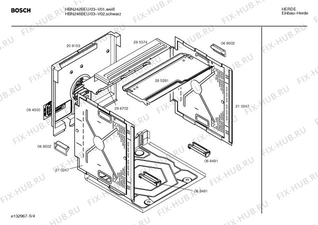Схема №1 HBN246BEU с изображением Инструкция по эксплуатации для электропечи Bosch 00522892
