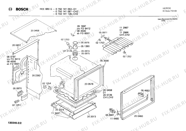 Взрыв-схема плиты (духовки) Bosch 0750141087 HEE680G - Схема узла 02