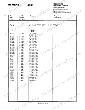 Схема №4 FM639Q4 с изображением Инструкция по эксплуатации для видеотехники Siemens 00530629