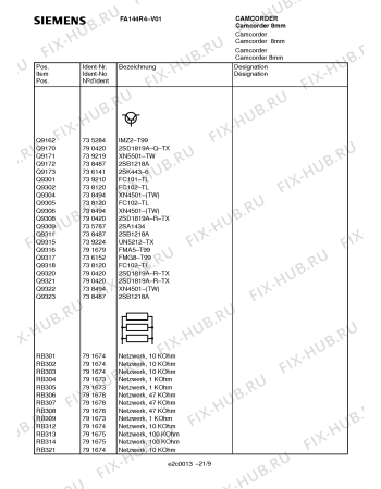 Схема №4 FA144R4 с изображением Сенсор для видеоаппаратуры Siemens 00791245