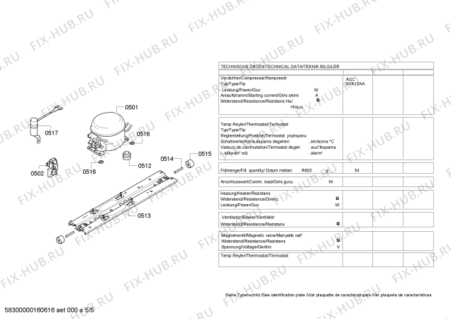 Взрыв-схема холодильника Bosch KDN56AI20 - Схема узла 05