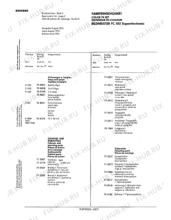 Взрыв-схема телевизора Siemens FC502 - Схема узла 08
