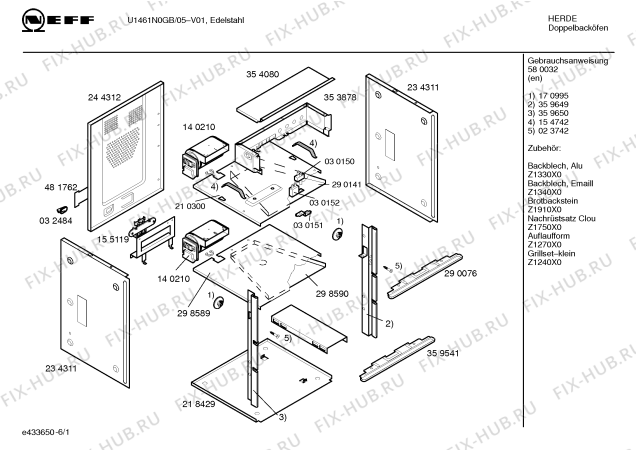 Схема №1 U1461N0GB с изображением Панель управления для электропечи Bosch 00365359
