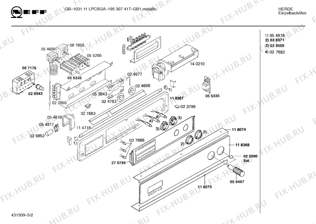 Взрыв-схема плиты (духовки) Neff 195307417 GB-1031.11LPCSGA - Схема узла 02