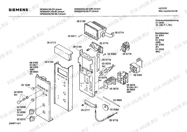 Схема №2 HF650454 с изображением Панель для свч печи Siemens 00085205