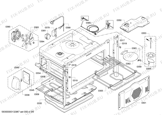 Схема №1 HBC84K563 с изображением Модуль управления для плиты (духовки) Bosch 00673749