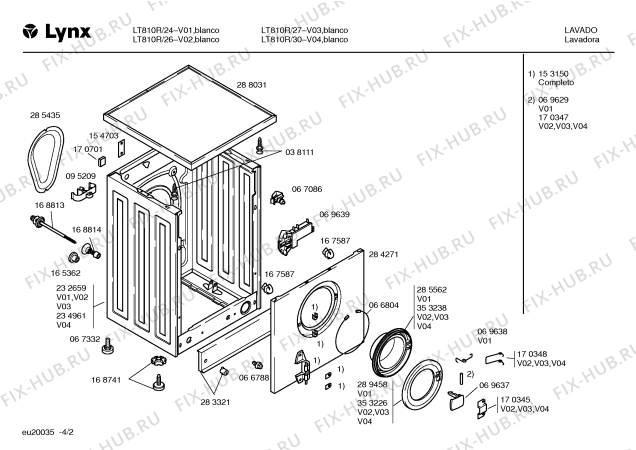 Схема №1 LT810R/27 LT810R с изображением Панель управления для стиральной машины Bosch 00352684