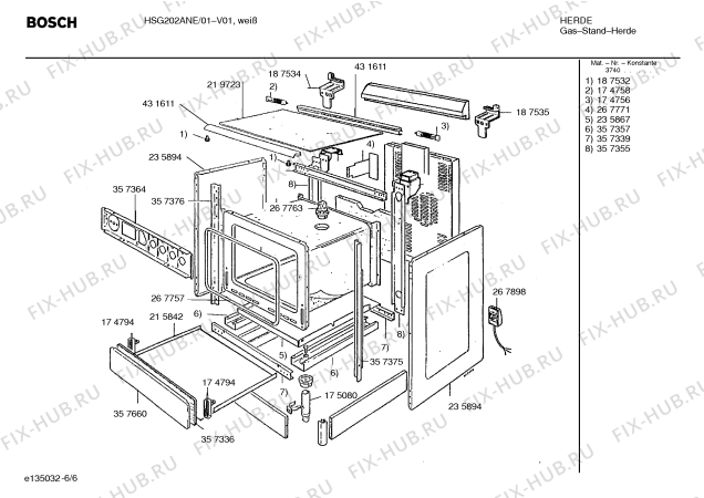 Взрыв-схема плиты (духовки) Bosch HSG202ANE Bosch - Схема узла 06