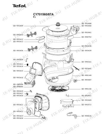 Схема №1 CY701560/87A с изображением Часть корпуса для мультиварки (пароварки) Tefal SS-995541