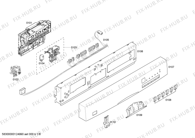 Схема №2 SHX98M05UC с изображением Элемент корпуса Bosch 00661756