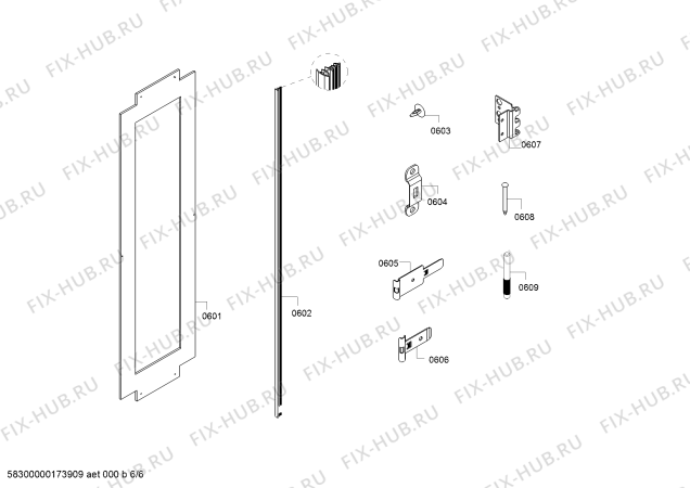 Схема №1 T30IF800SP с изображением Крышка для холодильника Bosch 00689981