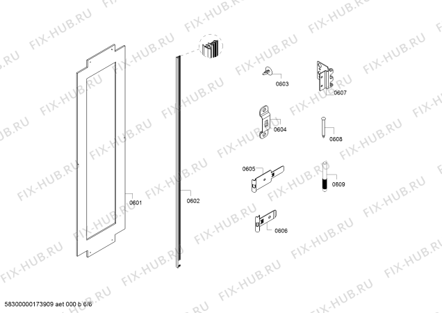 Схема №1 B30IR800SP Bosch с изображением Крышка для холодильной камеры Bosch 00709473