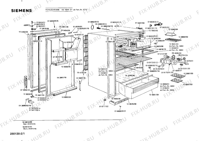 Схема №1 CK1701 с изображением Планка для холодильной камеры Siemens 00123041