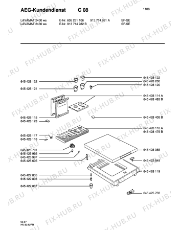 Схема №2 LAV 2430 с изображением Мини-ручка Aeg 8996454281214