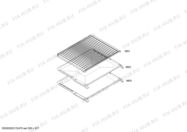 Схема №1 P1HCB21325 с изображением Планка для духового шкафа Bosch 00475992