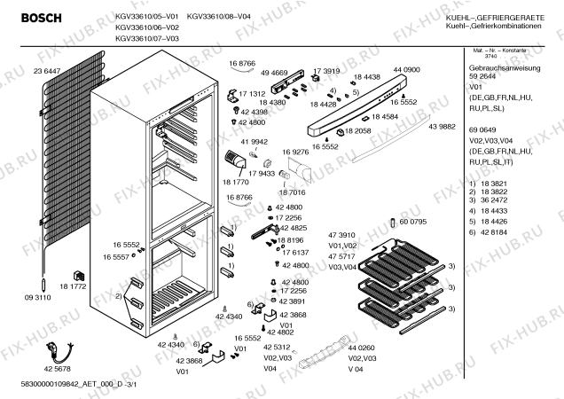 Схема №1 KGV73E00 с изображением Дверь для холодильной камеры Bosch 00475491