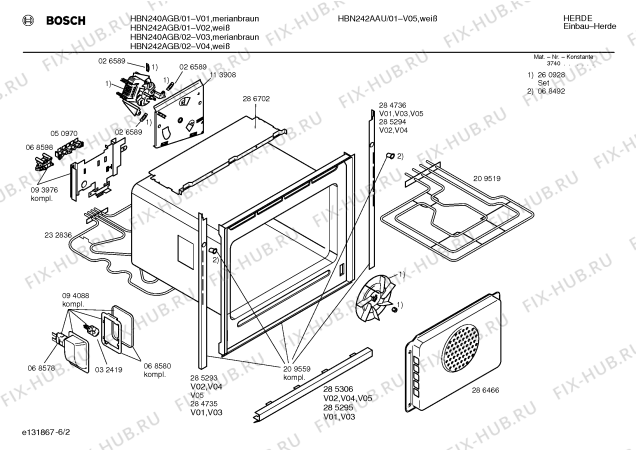 Схема №2 HBN222ASK с изображением Переключатель для плиты (духовки) Bosch 00150826