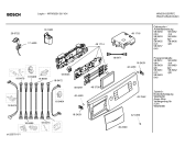 Схема №2 WFW3231 Logixx с изображением Инструкция по установке и эксплуатации для стиральной машины Bosch 00588454