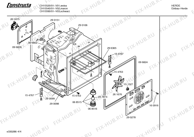 Взрыв-схема плиты (духовки) Constructa CH15540 - Схема узла 04