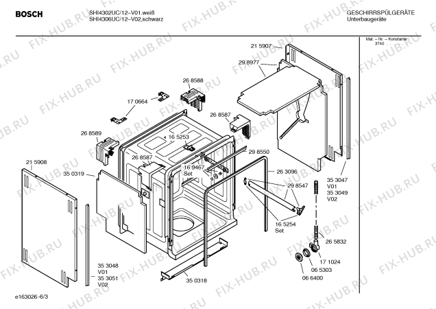 Схема №2 SHI4302UC с изображением Передняя панель для посудомоечной машины Bosch 00351679