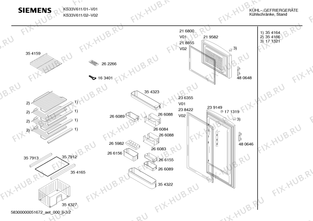 Взрыв-схема холодильника Siemens KS33V611 - Схема узла 02