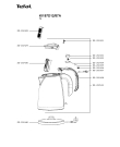Схема №1 BY197DFR/87A с изображением Часть корпуса для чайника (термопота) Tefal SS-202440