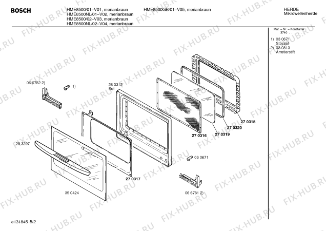 Схема №2 HME8700 с изображением Панель для микроволновой печи Bosch 00209444