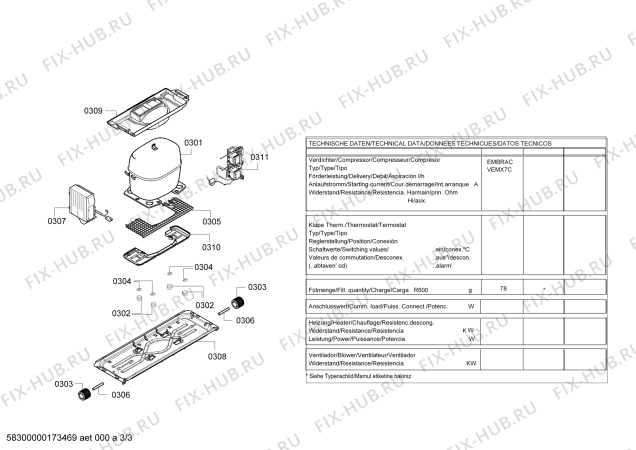 Взрыв-схема холодильника Siemens KG39EAI43 Siemens - Схема узла 03