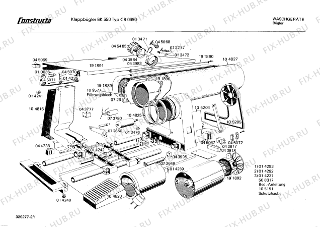 Схема №1 CB0350 с изображением Затвор для гладильного катка Siemens 00044993