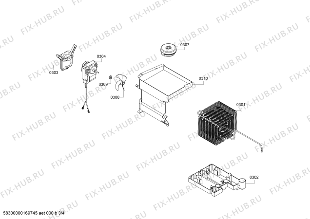 Схема №1 BD2056B2NN с изображением Дверь для холодильника Bosch 00712968