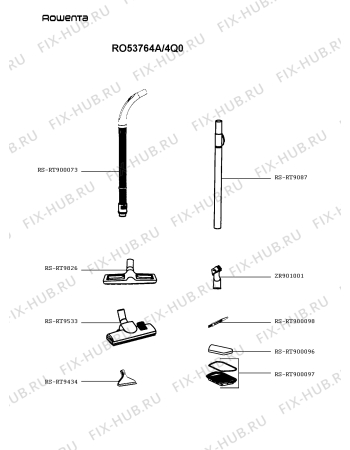 Взрыв-схема пылесоса Rowenta RO53764A/4Q0 - Схема узла UP004643.4P2