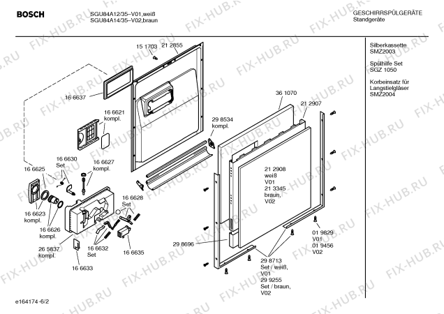 Взрыв-схема посудомоечной машины Bosch SGU84A12 Exclusiv - Схема узла 02