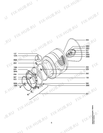 Схема №1 LTHAPROF с изображением Уплотнение для стиралки Aeg 6471209434