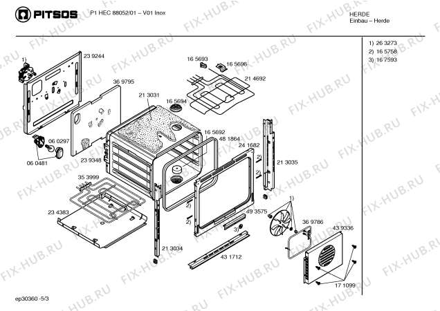 Взрыв-схема плиты (духовки) Pitsos P1HEC88052 - Схема узла 03