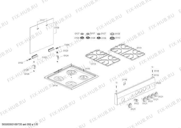 Схема №1 HSG13I30SE COCINA INOX BOSCH PRO601 220V/50Hz CHILE с изображением Кран горелки для плиты (духовки) Bosch 00629981