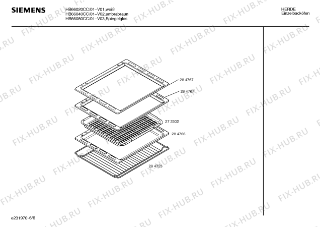Схема №1 HB66080CC с изображением Панель для плиты (духовки) Siemens 00288023