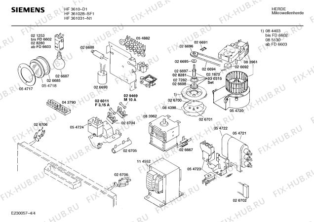 Взрыв-схема микроволновой печи Siemens HF361028 - Схема узла 04