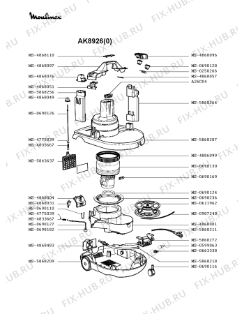 Взрыв-схема пылесоса Moulinex AK8926(0) - Схема узла IP002370.6P3