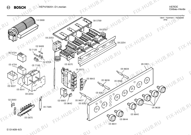 Схема №2 HEP4700 с изображением Кнопка для плиты (духовки) Bosch 00059643
