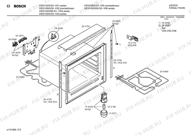 Схема №1 HEN100A с изображением Ручка управления духовкой для плиты (духовки) Bosch 00152974