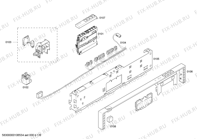 Схема №1 SHX46L12UC DLX Series с изображением Внешняя дверь для посудомойки Bosch 00239333