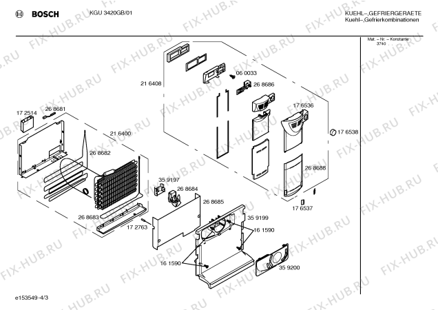 Взрыв-схема холодильника Bosch KGU3420GB - Схема узла 03