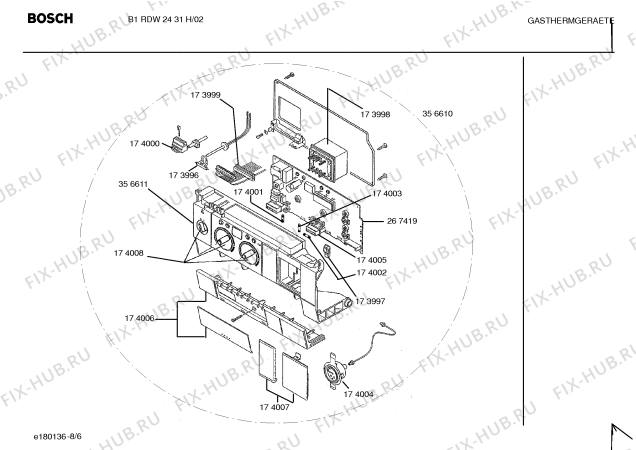 Схема №2 B1RDW2431H с изображением Труба для водонагревателя Bosch 00361221