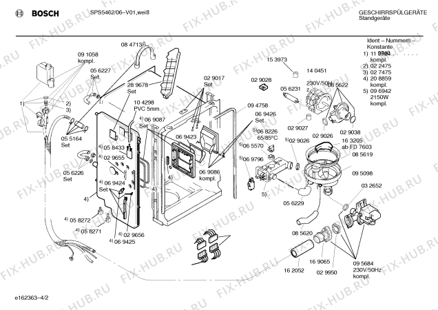 Взрыв-схема посудомоечной машины Bosch SPS5462 - Схема узла 02