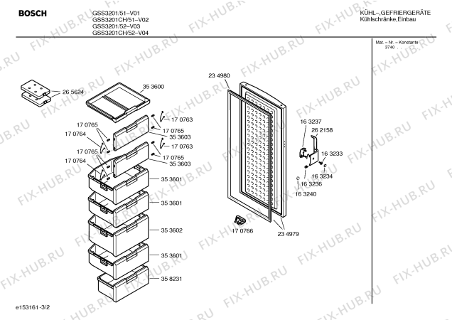 Взрыв-схема холодильника Bosch GSS3201 - Схема узла 02