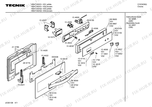 Схема №1 HB4TI40 с изображением Переключатель для плиты (духовки) Bosch 00173462