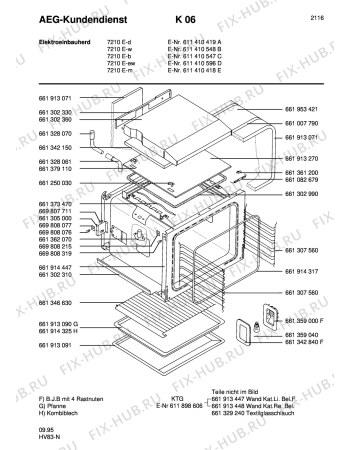 Взрыв-схема плиты (духовки) Aeg COMP. 7210E-W - Схема узла Section2