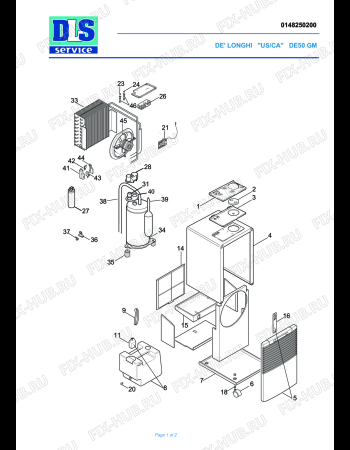 Схема №1 DE 50GM с изображением Трубка для увлажнителя и очистителя воздуха DELONGHI 5548008100