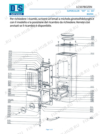 Схема №1 LC507 BOZEN с изображением Рукоятка для электрообогревателя DELONGHI TY1037