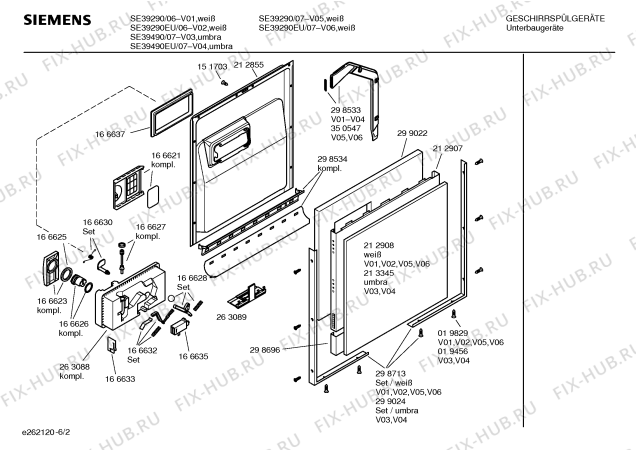 Схема №1 SE59290 с изображением Вкладыш в панель для посудомоечной машины Siemens 00298662